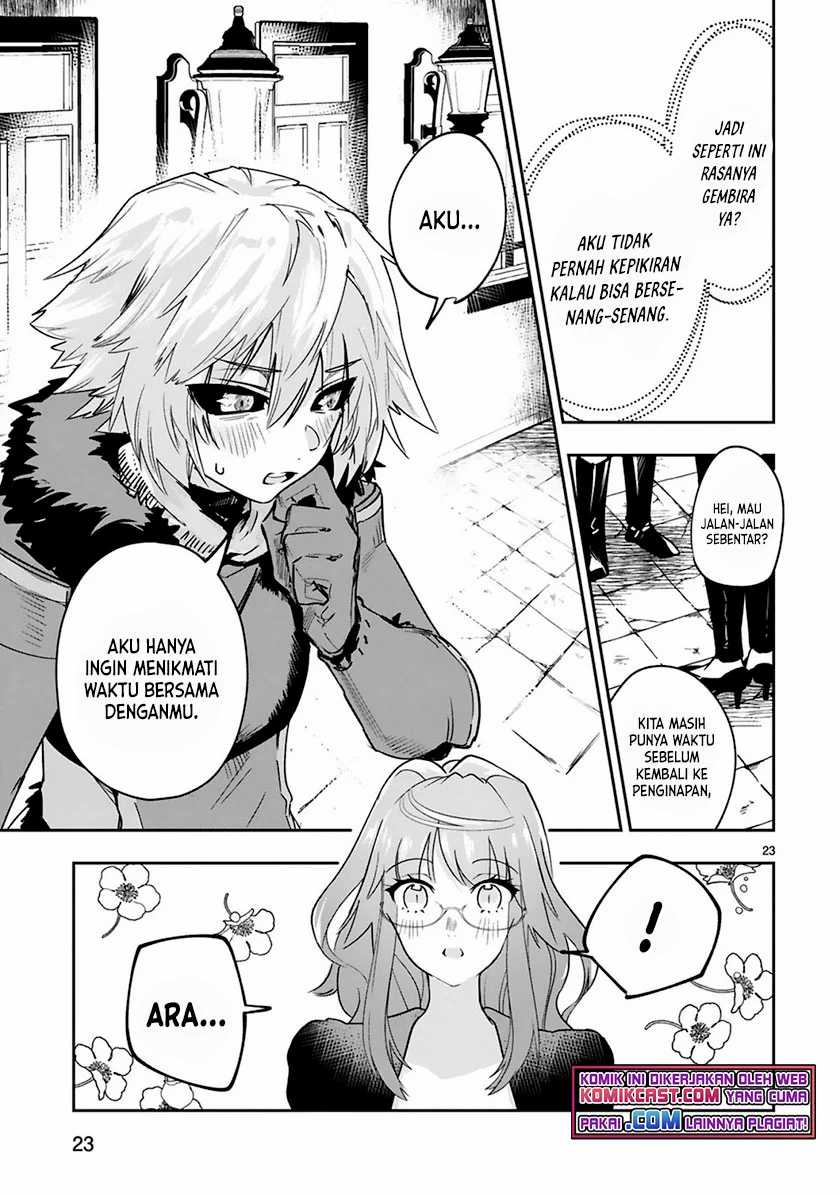 Maken Tsukai no Moto Shounen Hei wa, Moto Teki Kanbu no Onee-san to Issho ni Ikitai chapter 2.2 halaman 12