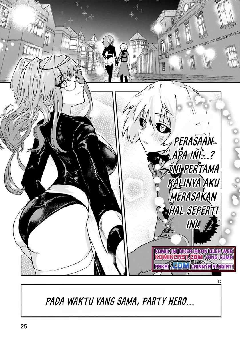Maken Tsukai no Moto Shounen Hei wa, Moto Teki Kanbu no Onee-san to Issho ni Ikitai chapter 2.2 halaman 14
