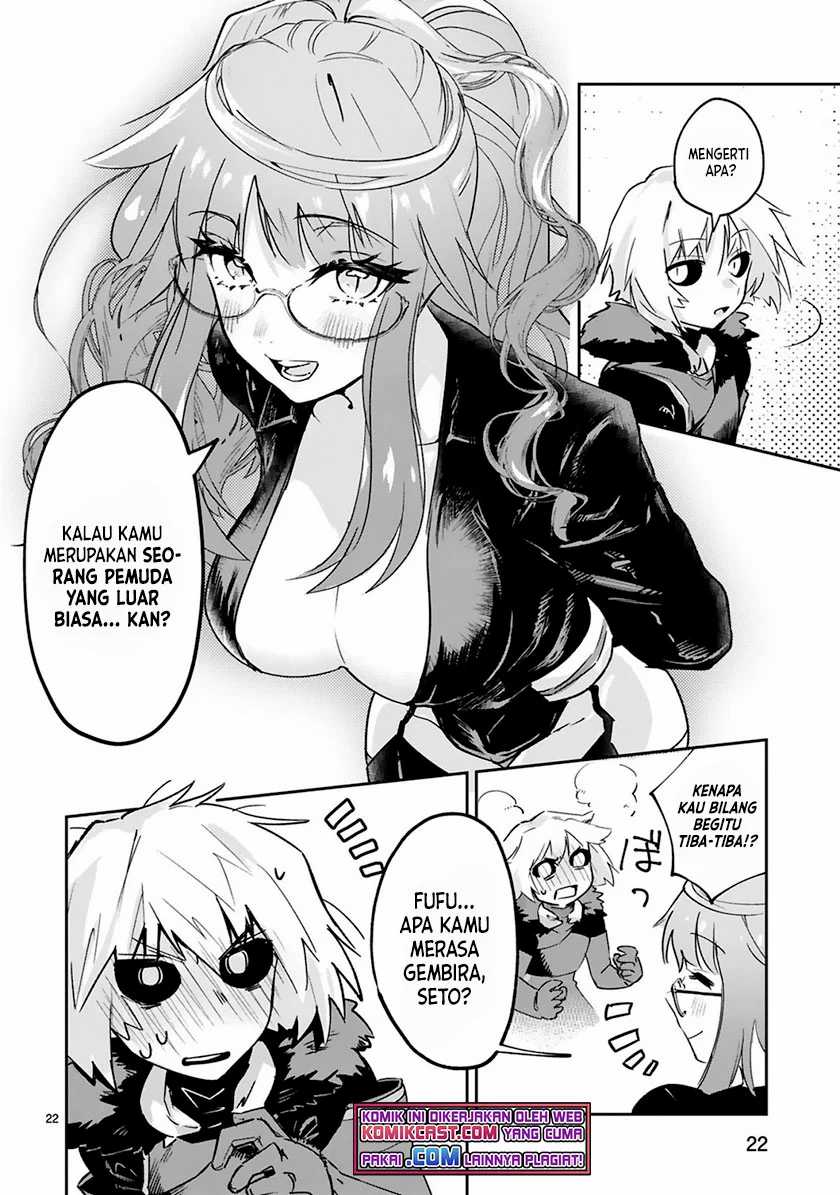 Maken Tsukai no Moto Shounen Hei wa, Moto Teki Kanbu no Onee-san to Issho ni Ikitai chapter 2.2 halaman 11