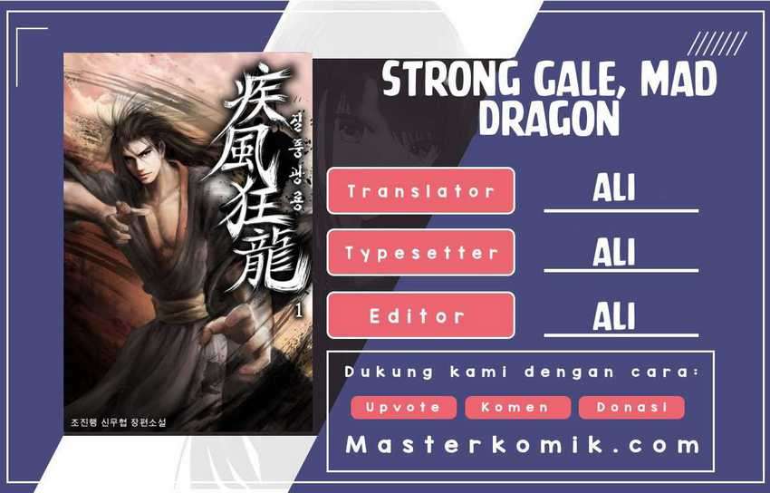 Strong Gale, Mad Dragon Chapter 20