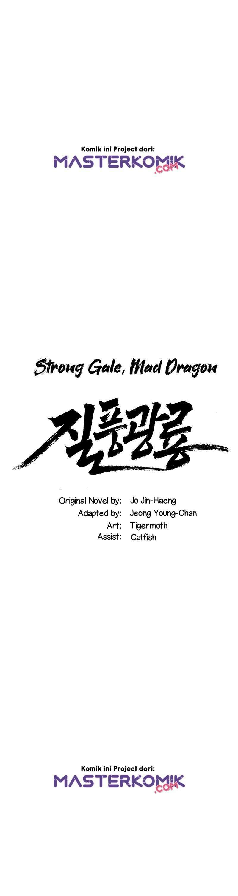 Strong Gale, Mad Dragon Chapter 36