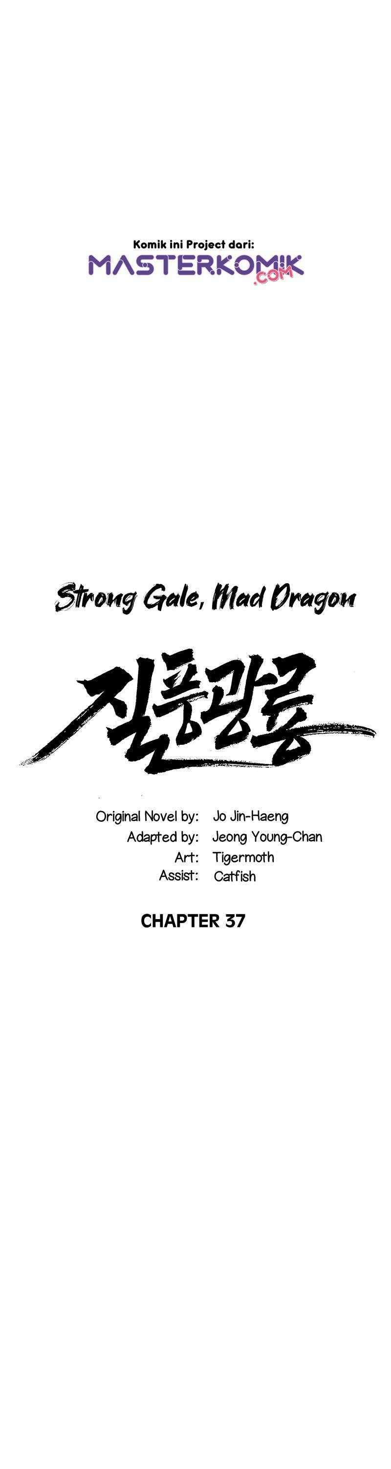 Strong Gale, Mad Dragon Chapter 37