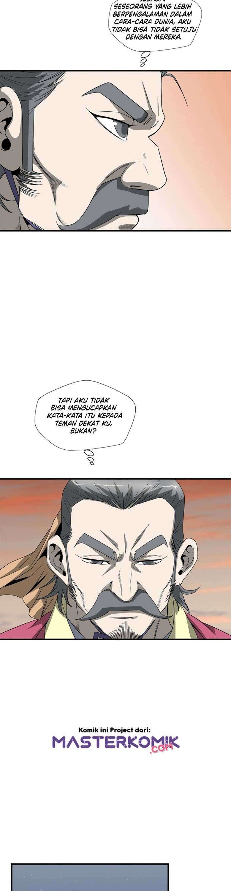 Strong Gale, Mad Dragon Chapter 37