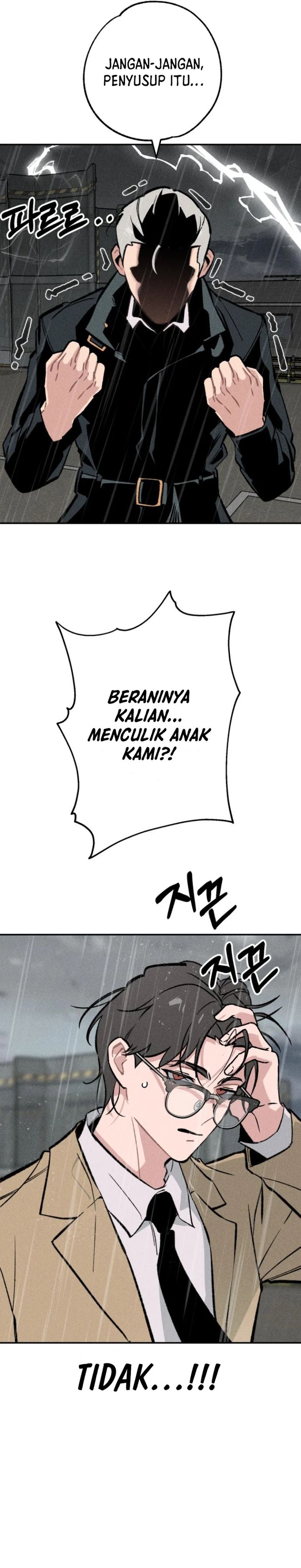 The Devilish Son-In-Law (The Villainous Son-In-Law) Chapter 30