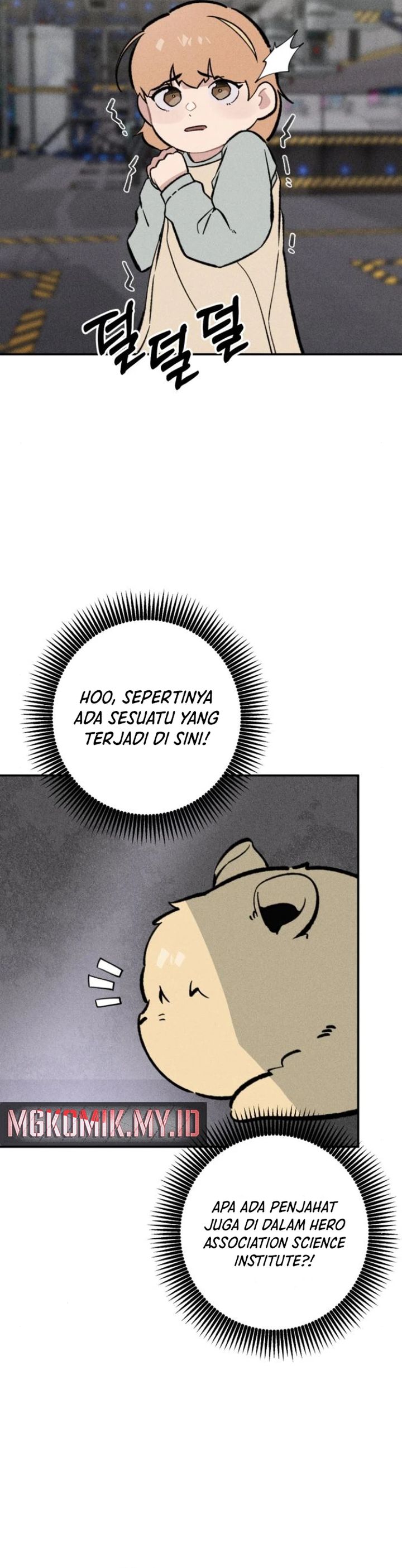 The Devilish Son-In-Law (The Villainous Son-In-Law) Chapter 30