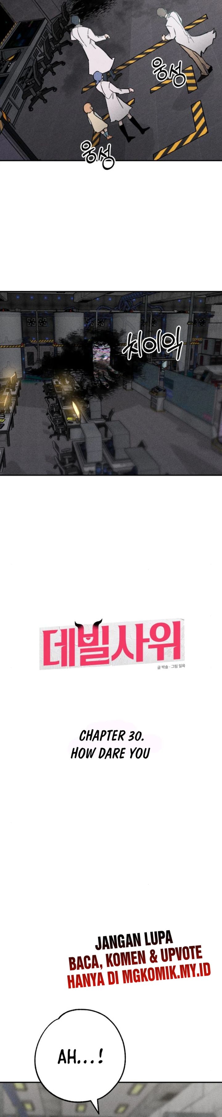 The Devilish Son-In-Law (The Villainous Son-In-Law) Chapter 30