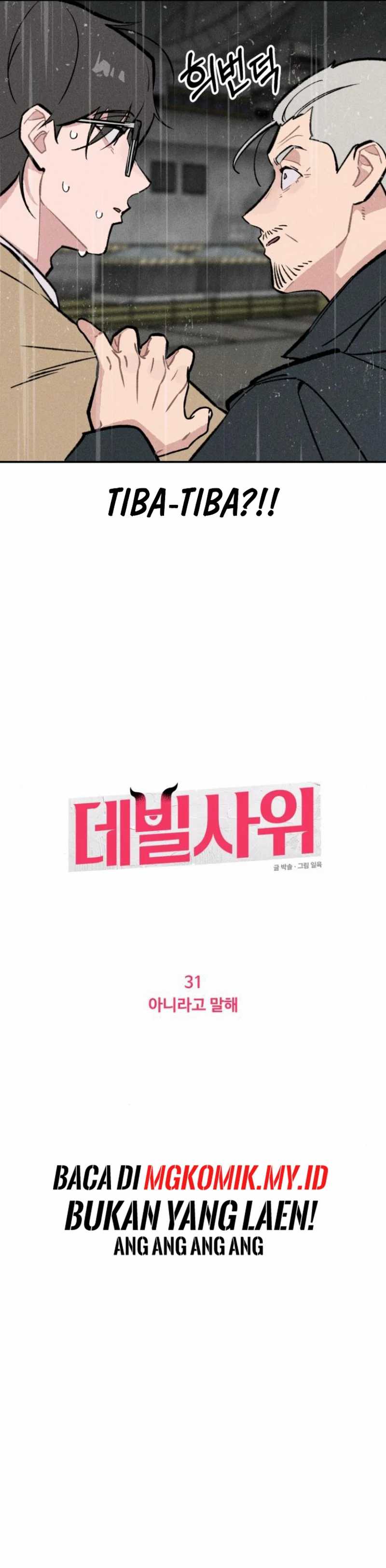 The Devilish Son-In-Law (The Villainous Son-In-Law) Chapter 31