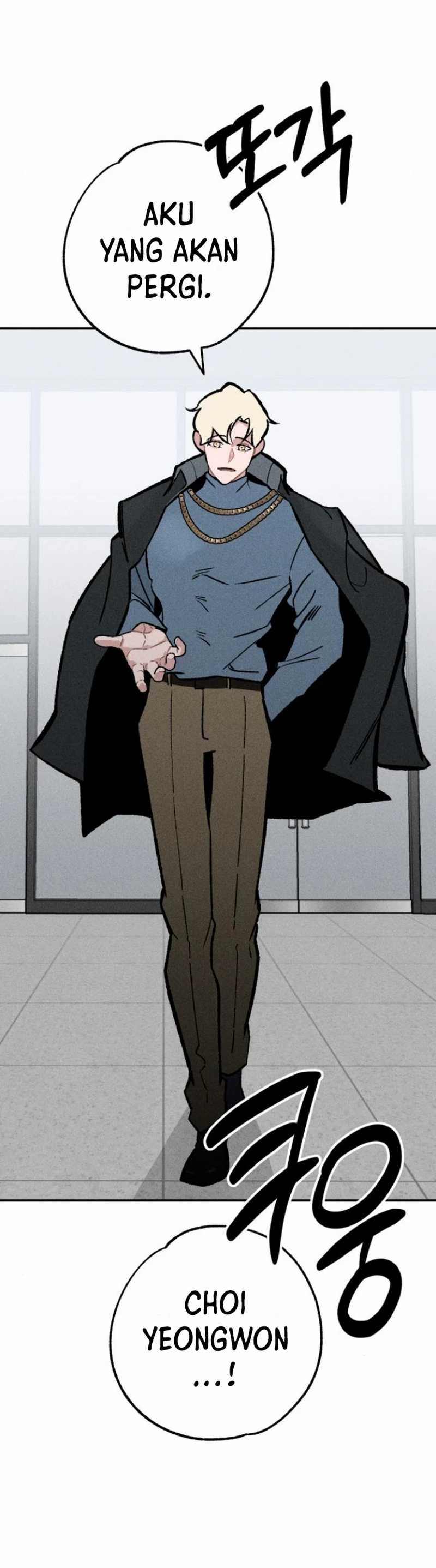 The Devilish Son-In-Law (The Villainous Son-In-Law) Chapter 32