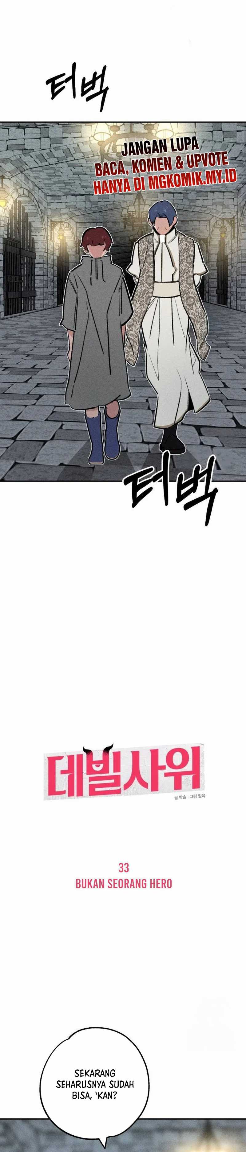 The Devilish Son-In-Law (The Villainous Son-In-Law) Chapter 33