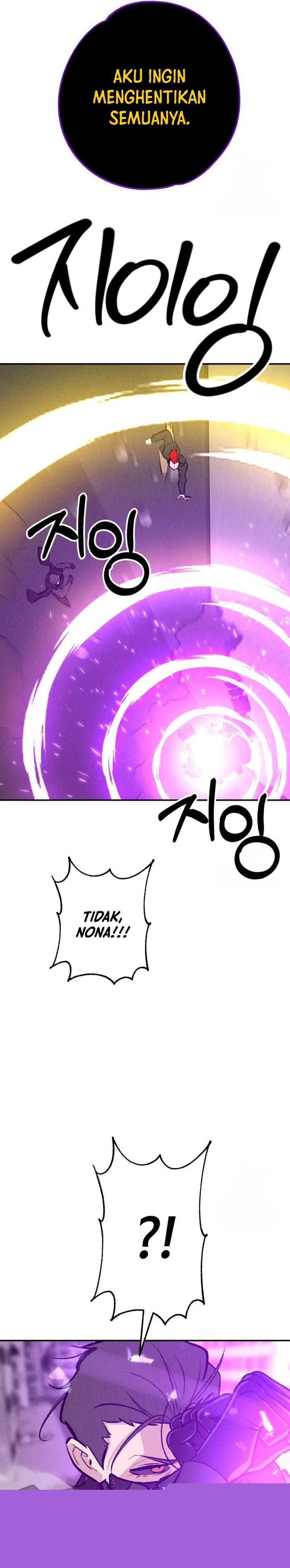 The Devilish Son-In-Law (The Villainous Son-In-Law) Chapter 41