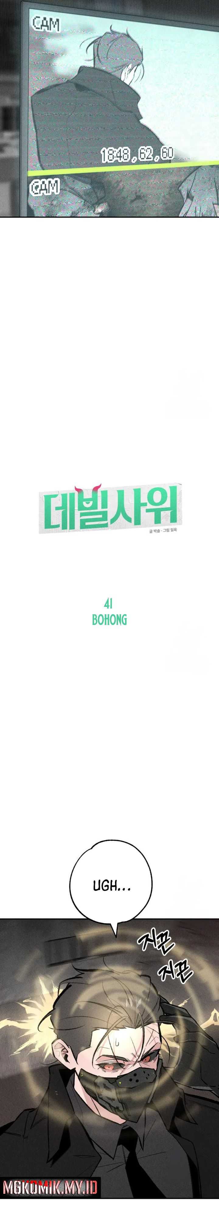 The Devilish Son-In-Law (The Villainous Son-In-Law) Chapter 41
