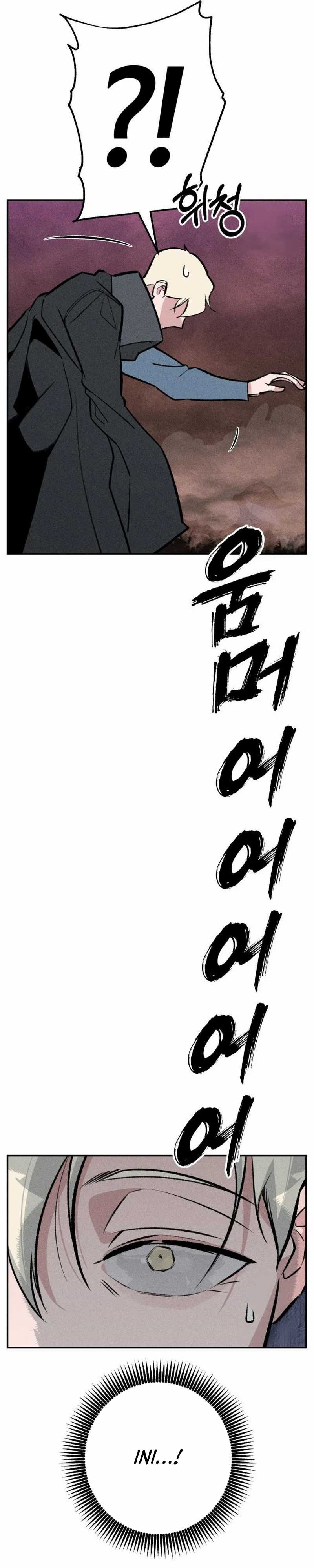 The Devilish Son-In-Law (The Villainous Son-In-Law) Chapter 43