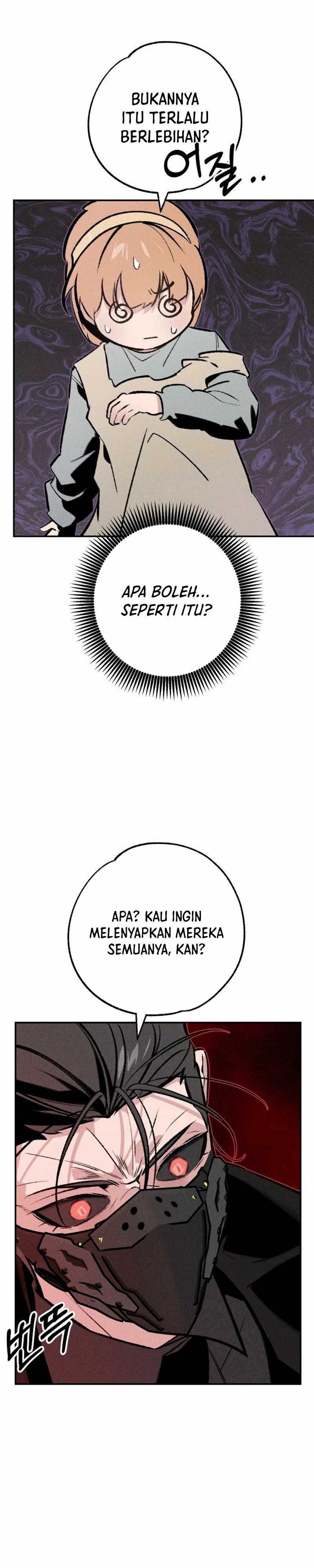The Devilish Son-In-Law (The Villainous Son-In-Law) Chapter 43