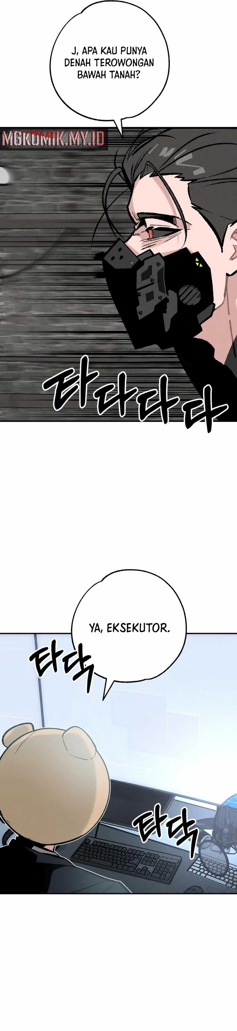 The Devilish Son-In-Law (The Villainous Son-In-Law) Chapter 46