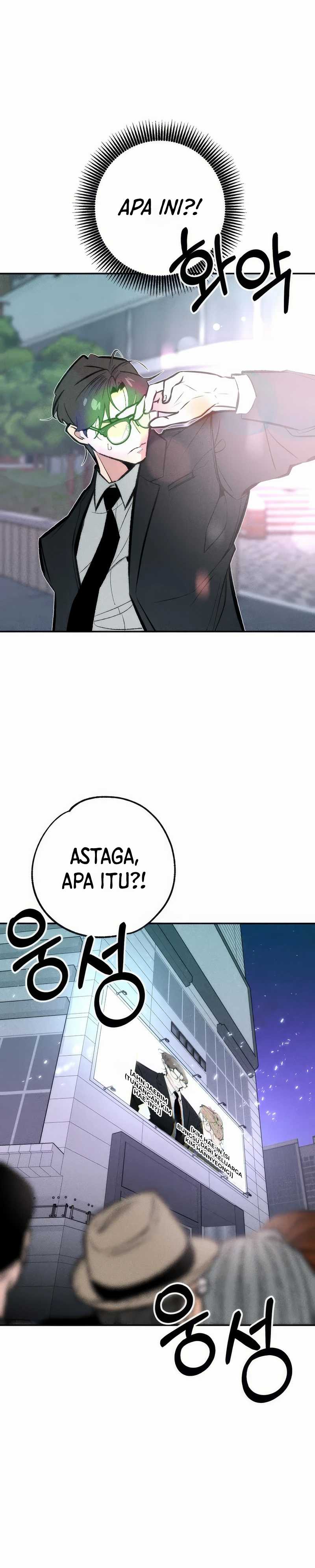 The Devilish Son-In-Law (The Villainous Son-In-Law) Chapter 46