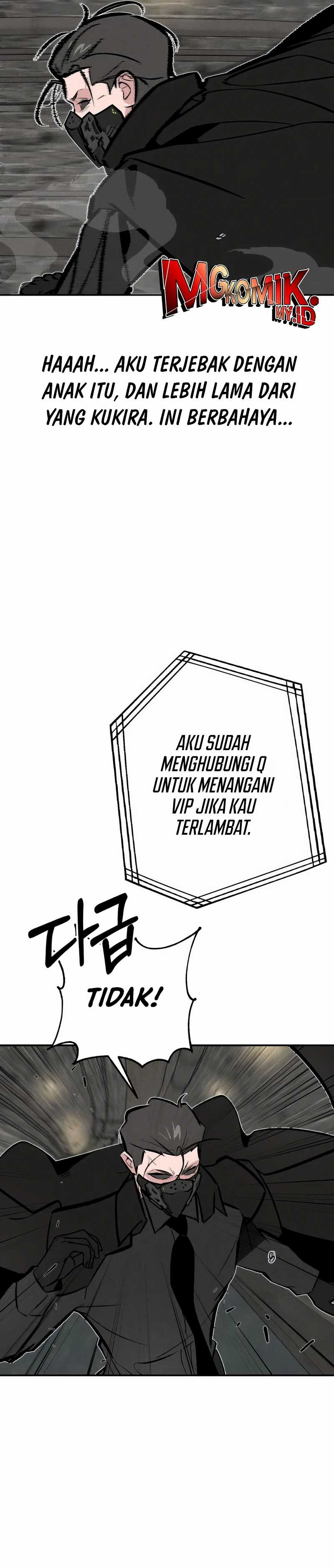 The Devilish Son-In-Law (The Villainous Son-In-Law) Chapter 46