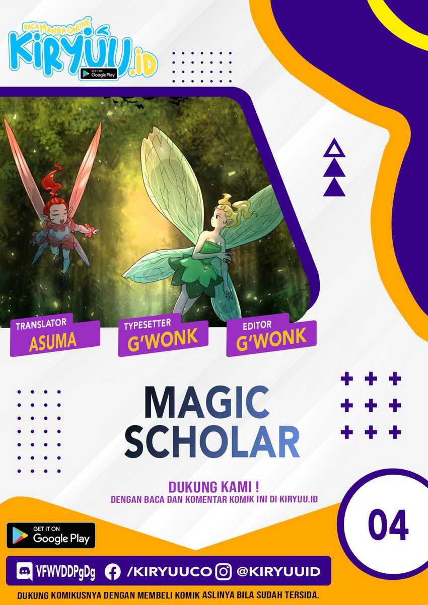 Magic Scholar Chapter 04