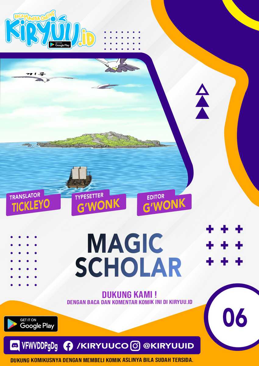 Magic Scholar Chapter 06