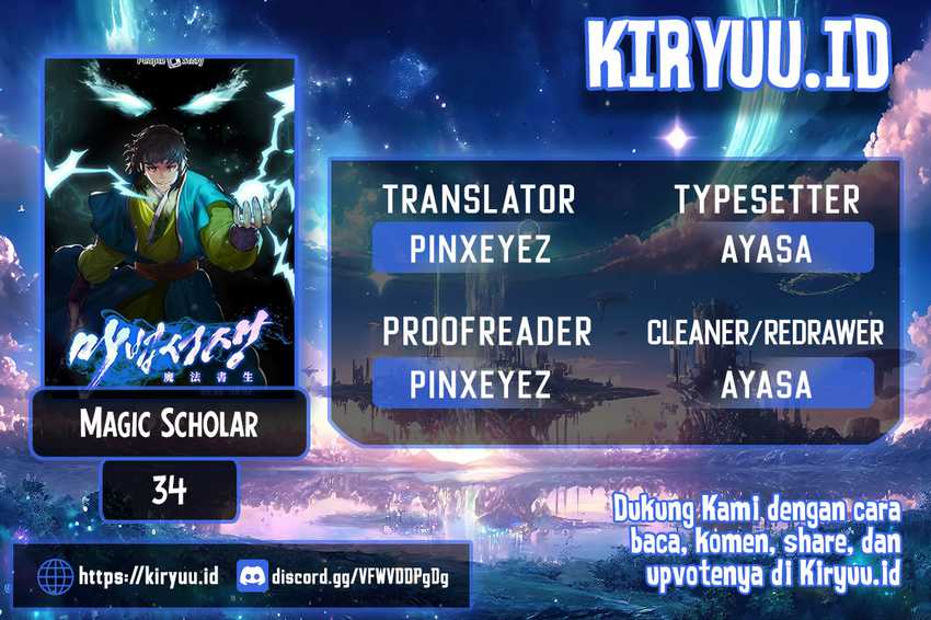 Magic Scholar Chapter 34