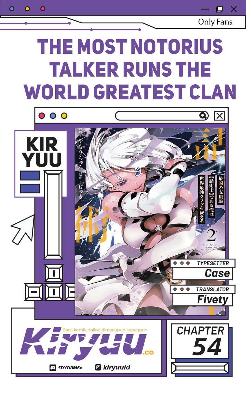 The Most Notorious “Talker” Runs the World’s Greatest Clan Chapter 54