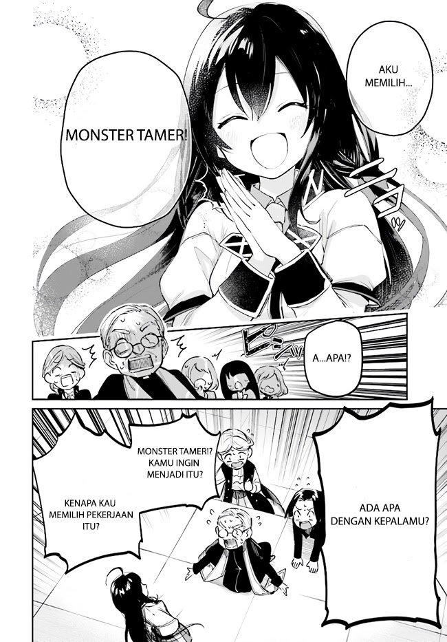 Saint? No, Just a Passing Monster Tamer! ~The Completely Unparalleled Saint Travels with Fluffies~ Chapter 01.1