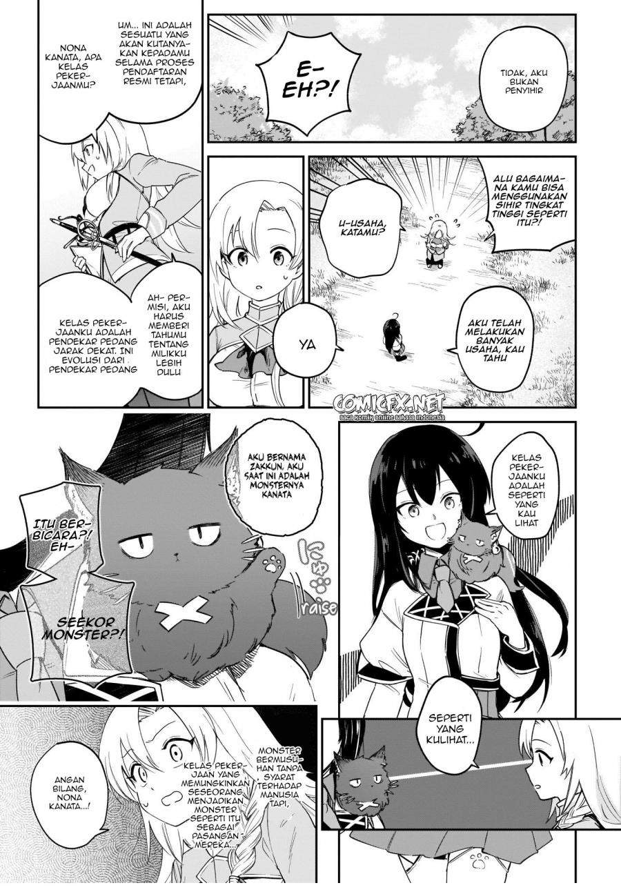 Saint? No, Just a Passing Monster Tamer! ~The Completely Unparalleled Saint Travels with Fluffies~ Chapter 03.1
