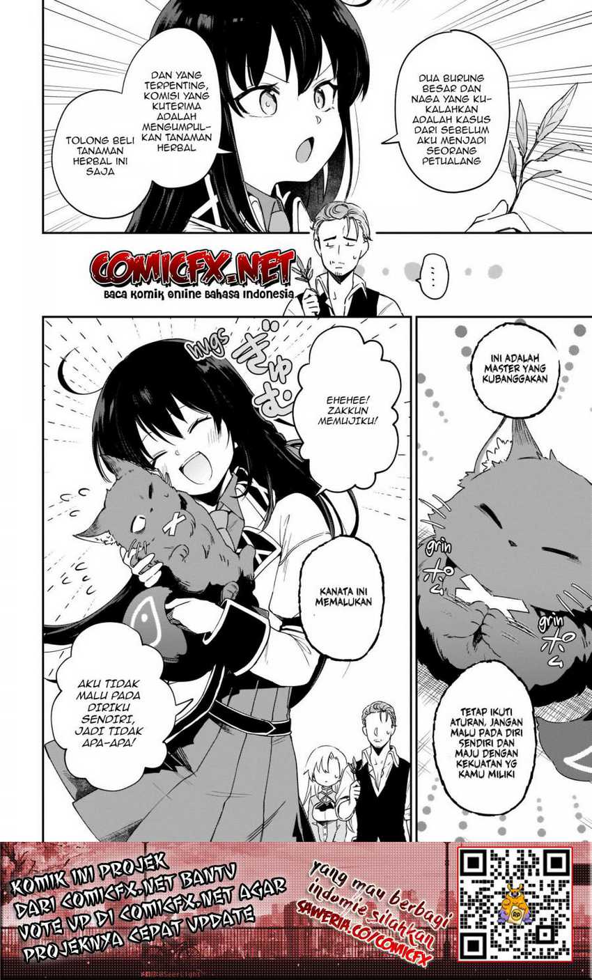 Saint? No, Just a Passing Monster Tamer! ~The Completely Unparalleled Saint Travels with Fluffies~ Chapter 03.3