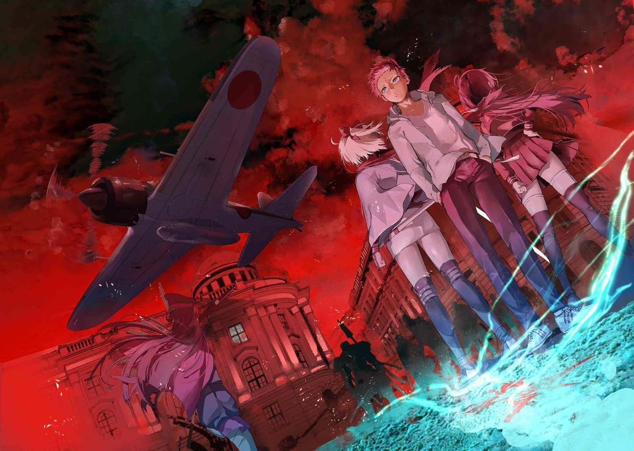 Teito Seihai Kitan – Fate/type Redline Chapter 04.1