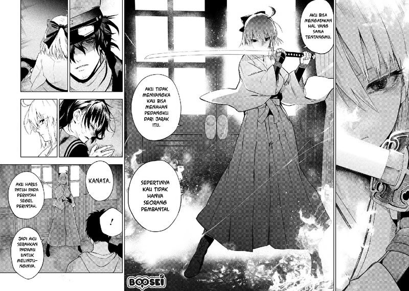 Teito Seihai Kitan – Fate/type Redline Chapter 07.1