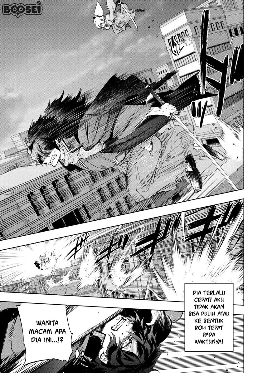 Teito Seihai Kitan – Fate/type Redline Chapter 07.2