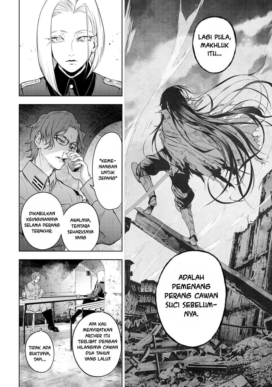 Teito Seihai Kitan – Fate/type Redline Chapter 09.1