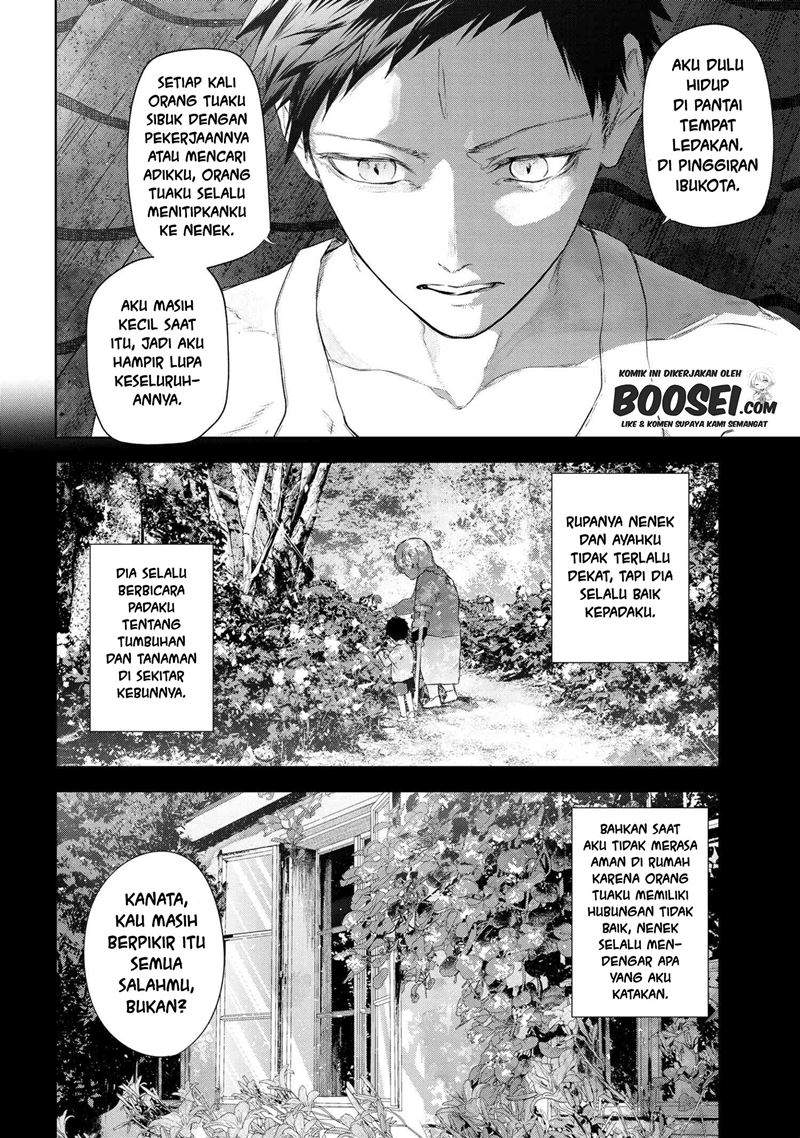 Teito Seihai Kitan – Fate/type Redline Chapter 13.1