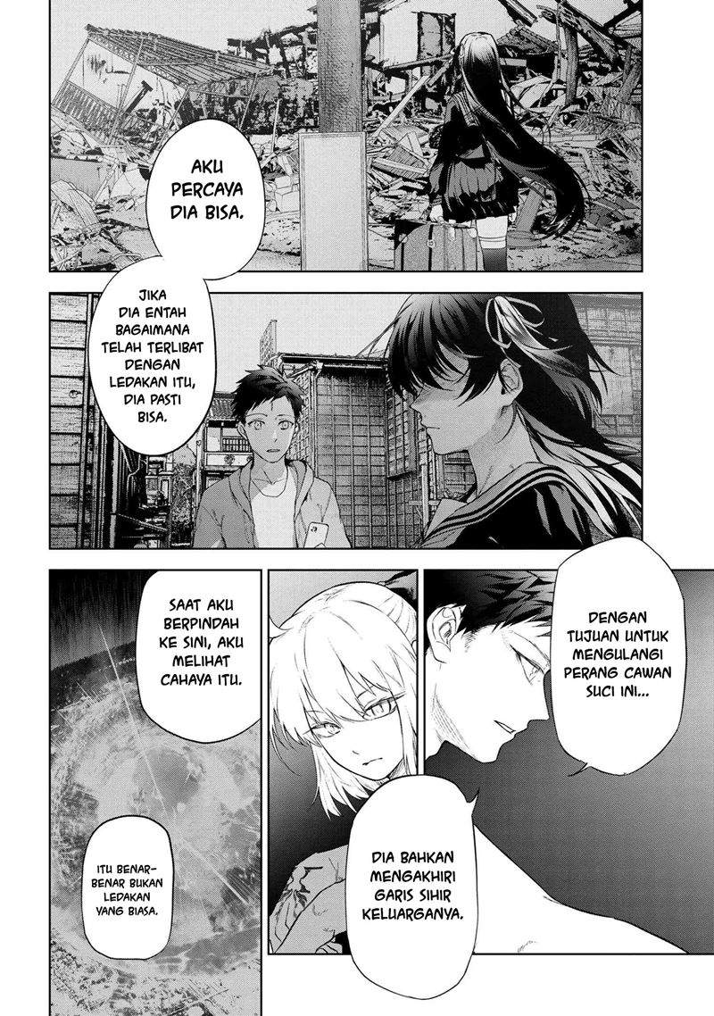 Teito Seihai Kitan – Fate/type Redline Chapter 13.1
