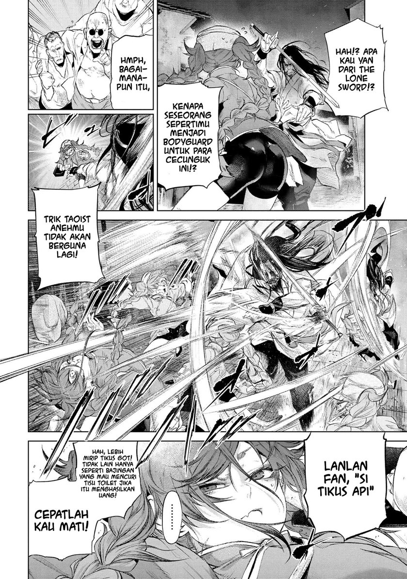 Teito Seihai Kitan – Fate/type Redline Chapter 14.1