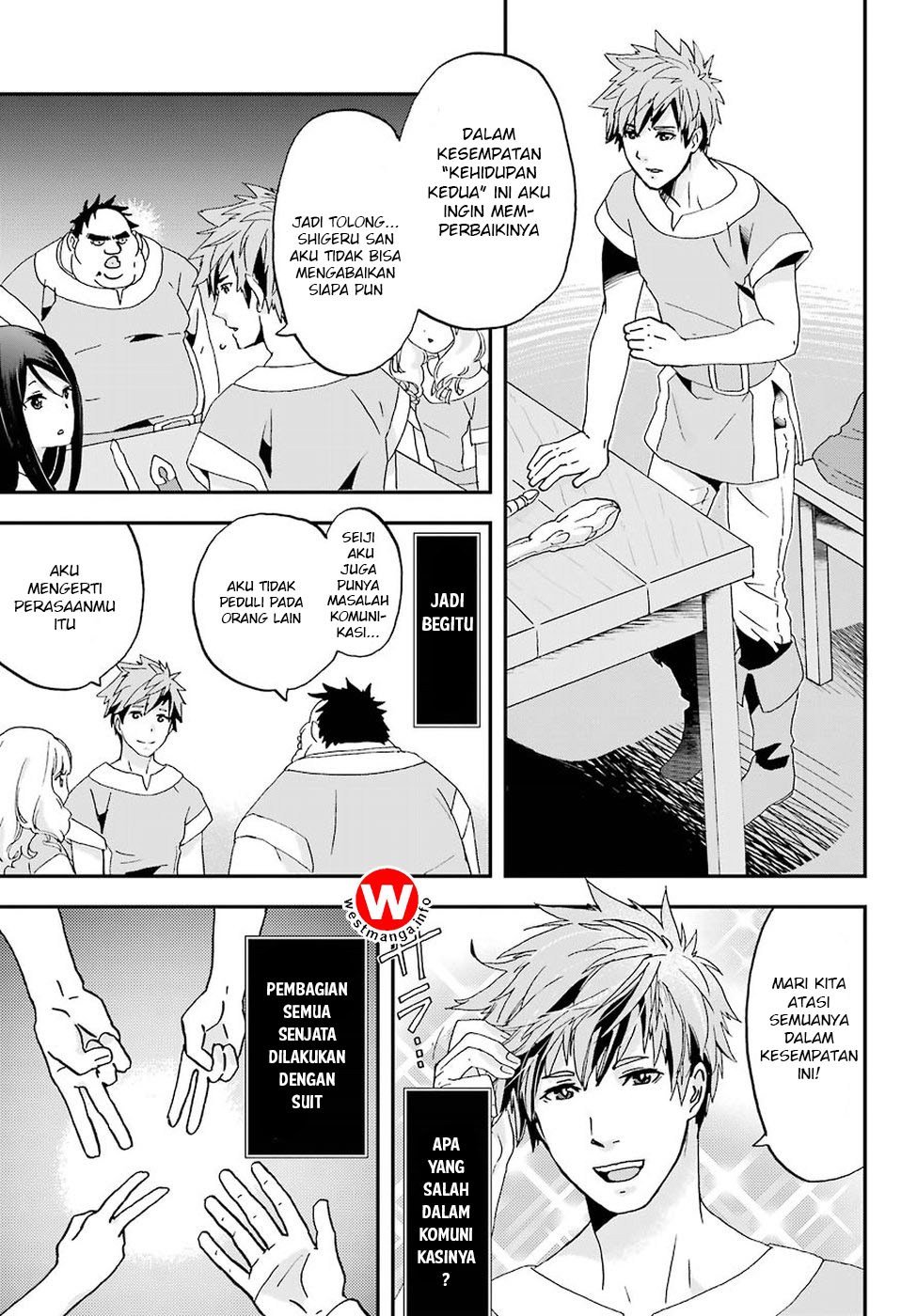 Busamen gachi fighter Chapter 01