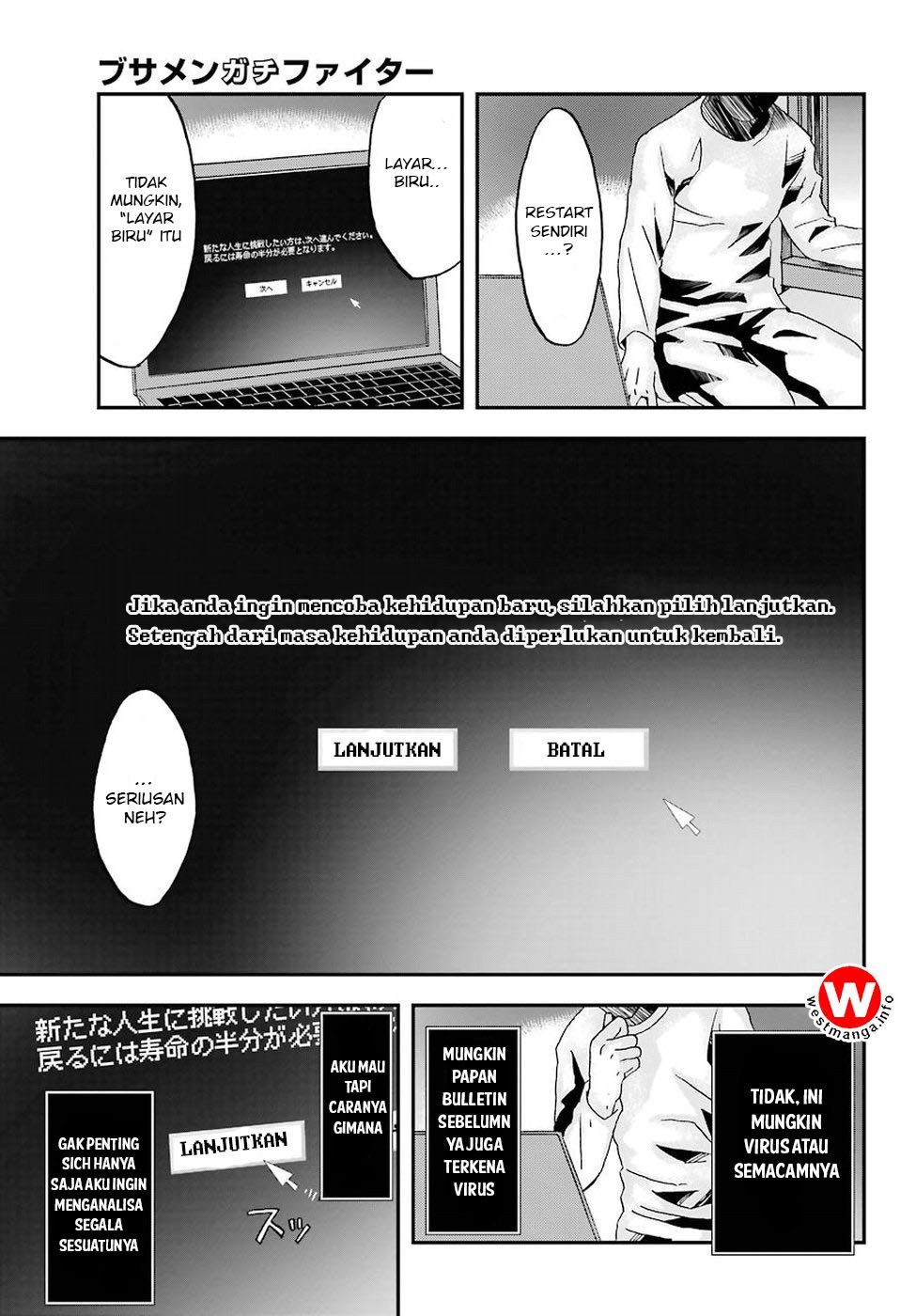 Busamen gachi fighter Chapter 01