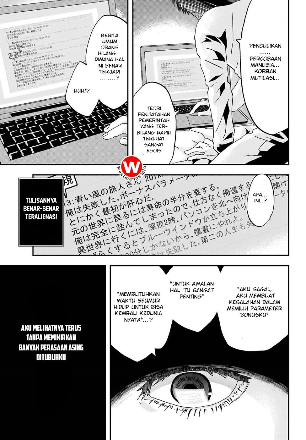 Busamen gachi fighter Chapter 01