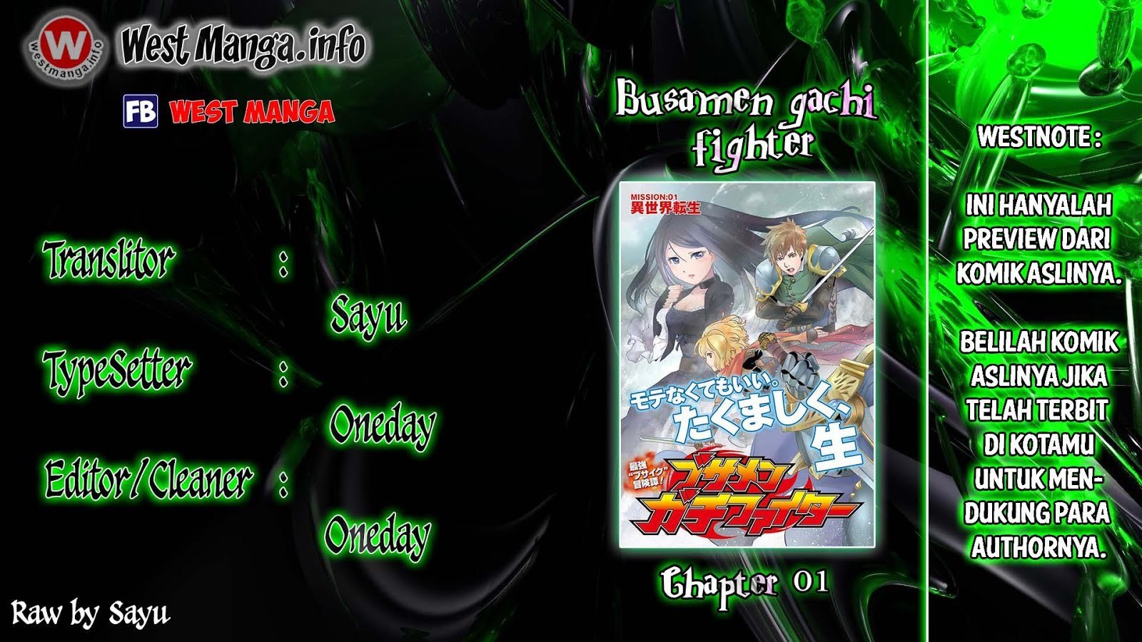 Busamen gachi fighter Chapter 01