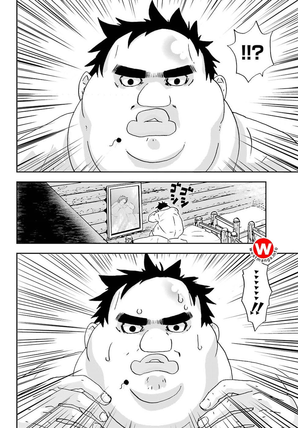 Busamen gachi fighter Chapter 01