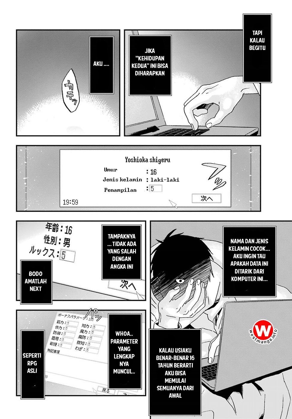 Busamen gachi fighter Chapter 01