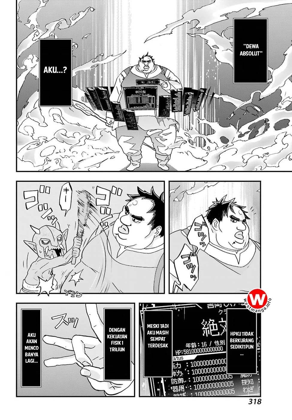 Busamen gachi fighter Chapter 01