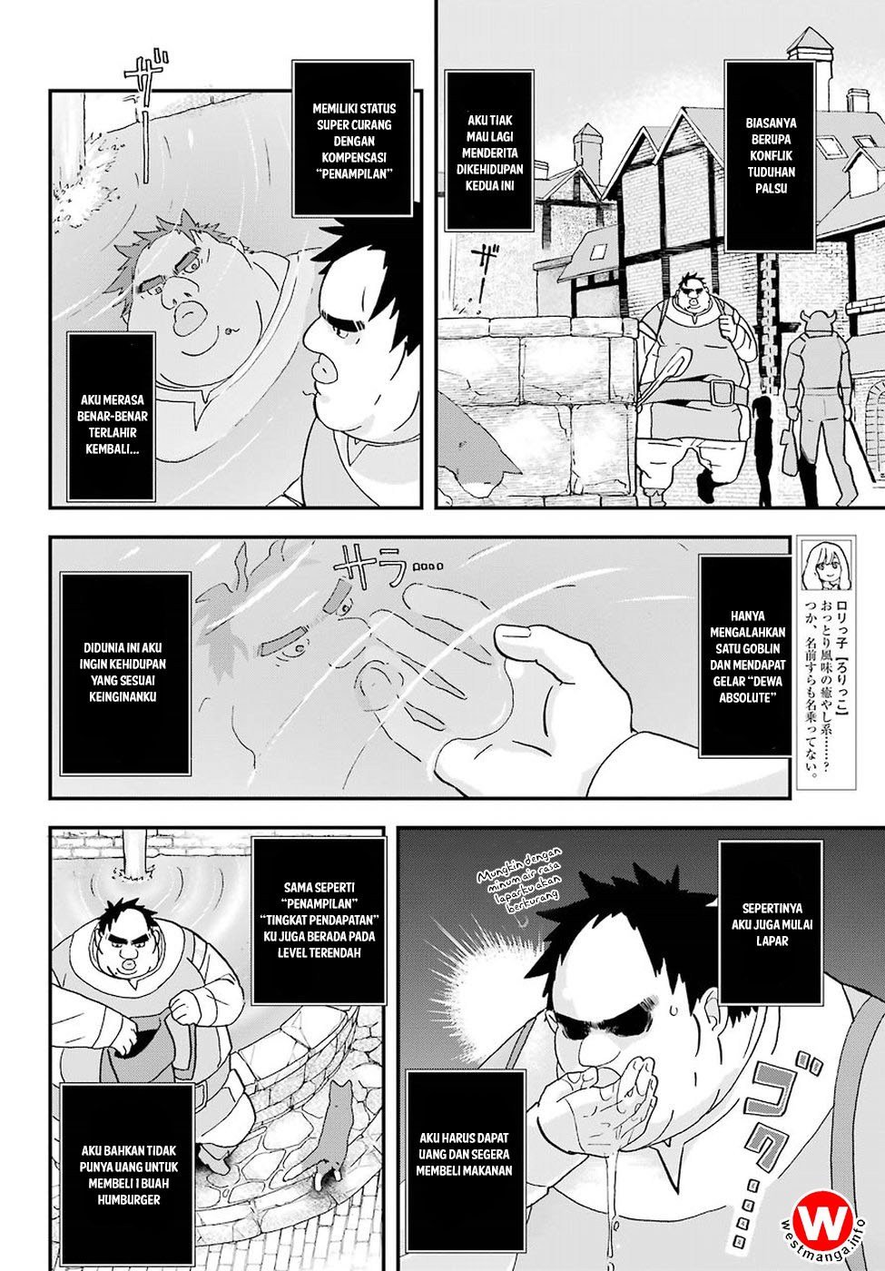 Busamen gachi fighter Chapter 02