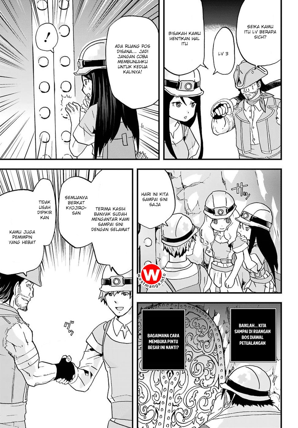 Busamen gachi fighter Chapter 03