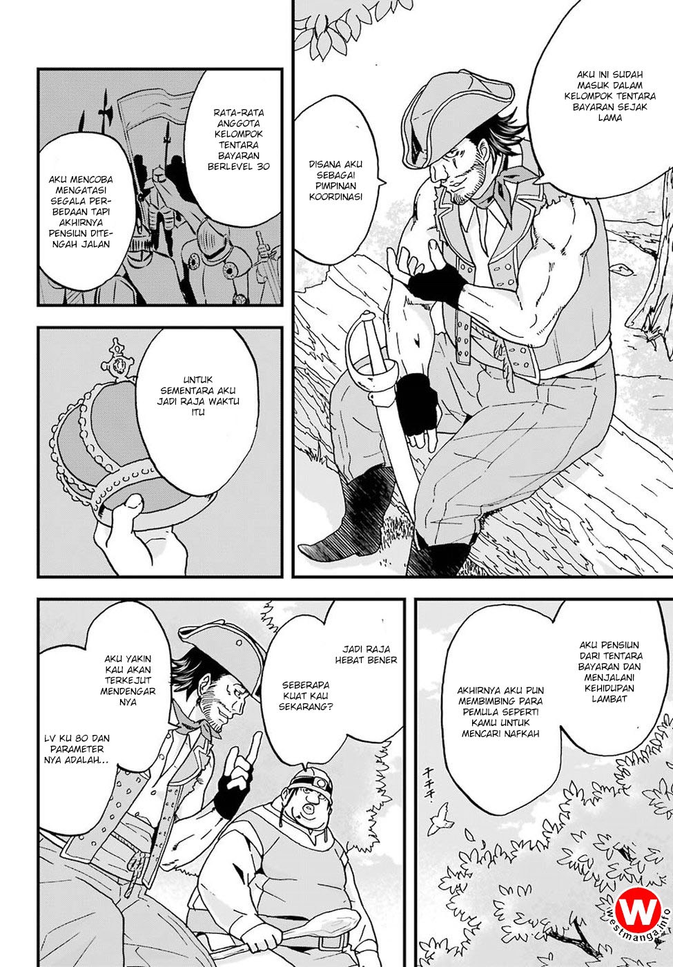 Busamen gachi fighter Chapter 03