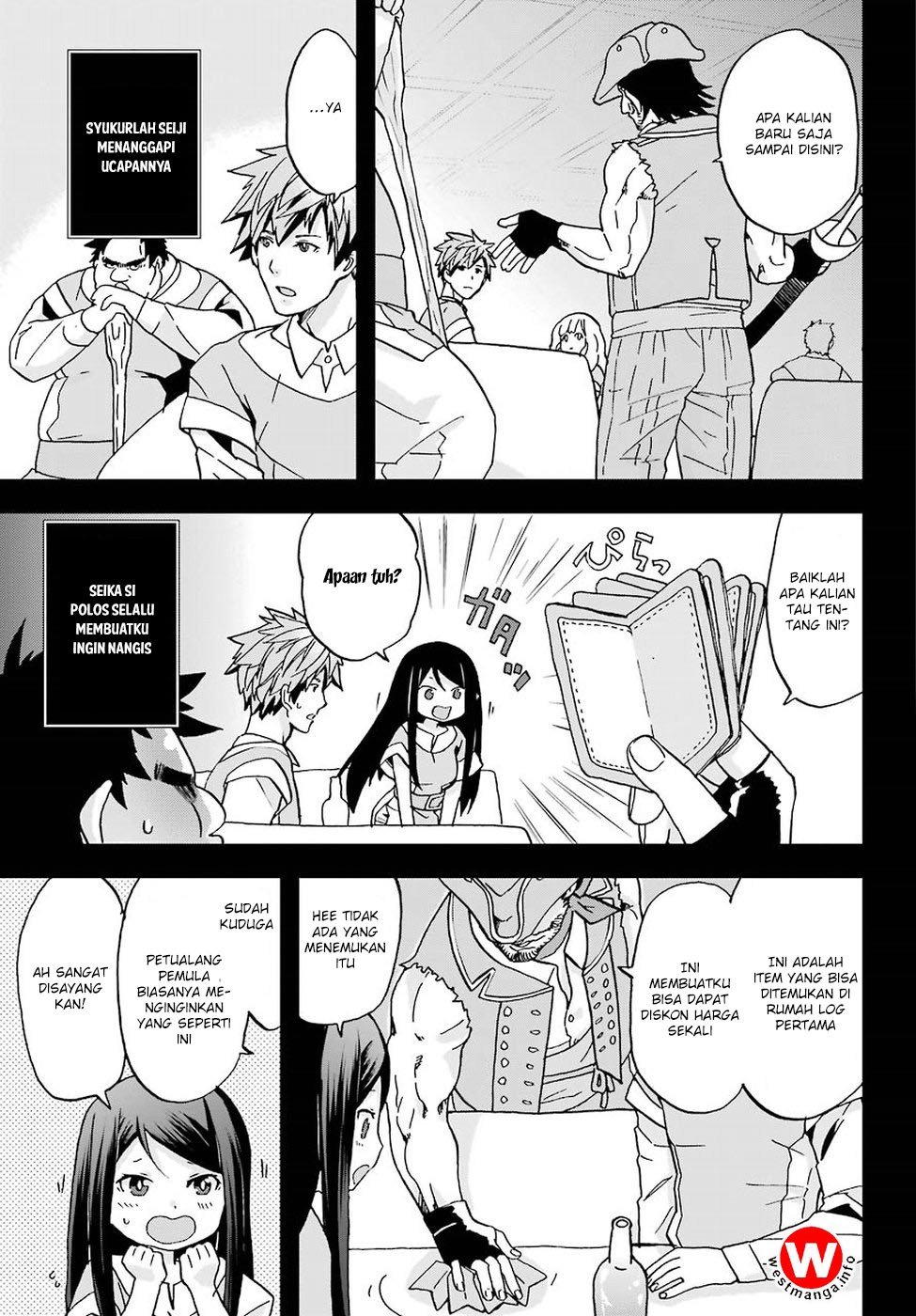 Busamen gachi fighter Chapter 03