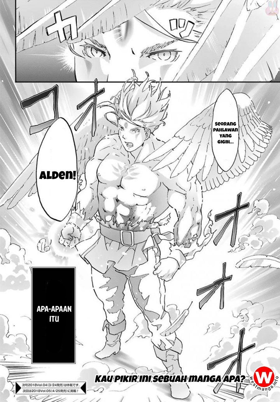 Busamen gachi fighter Chapter 04