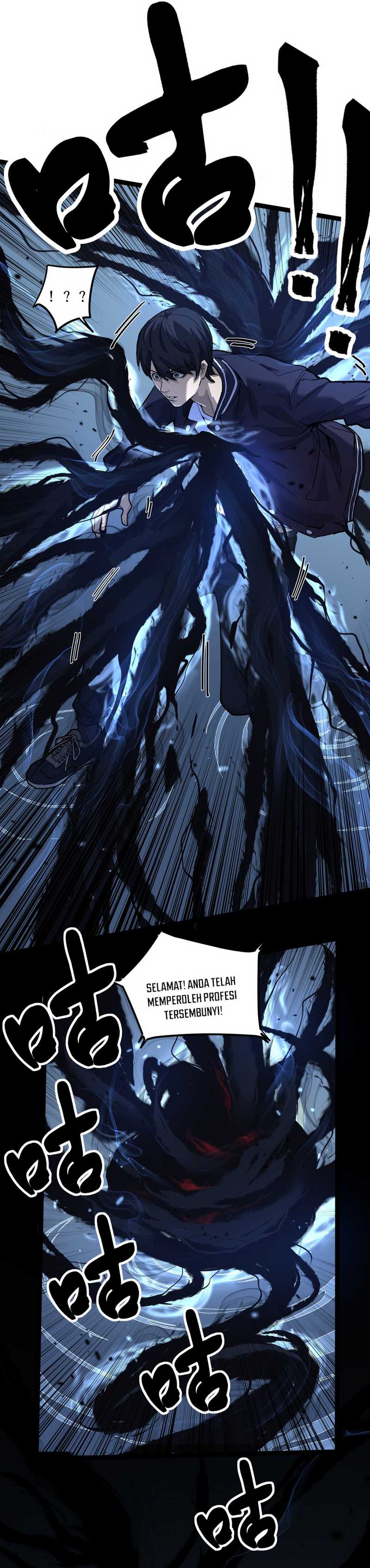 God-level Assassin, I’m the Shadow Chapter 01