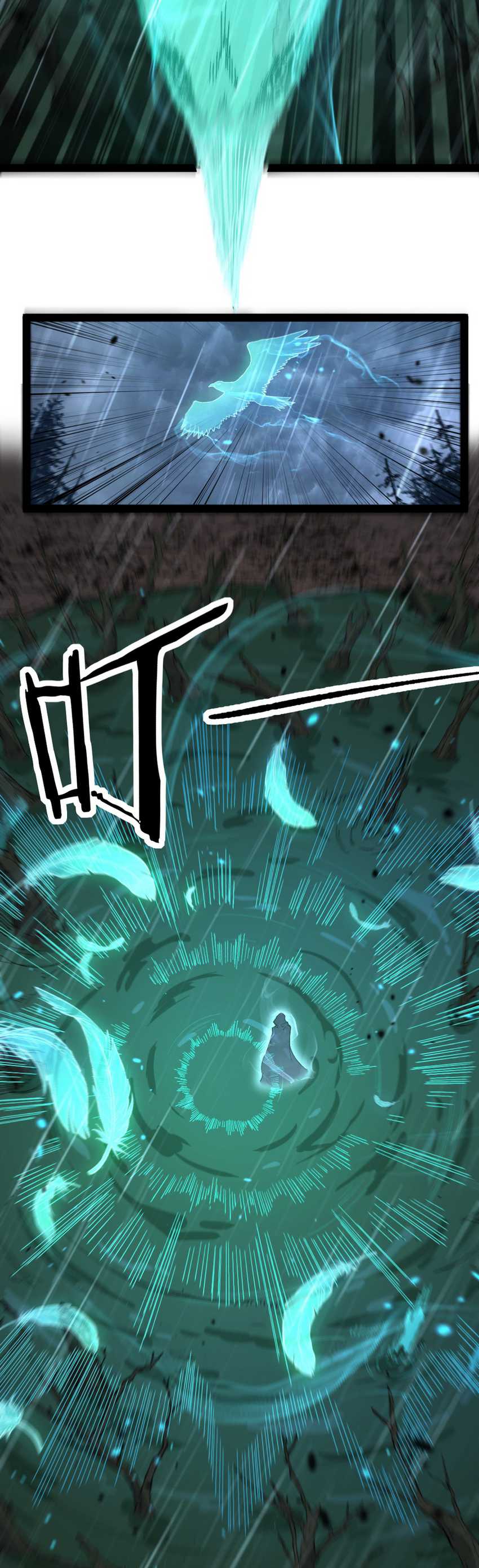 God-level Assassin, I’m the Shadow Chapter 09