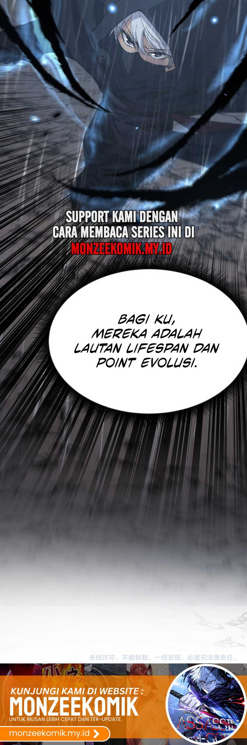 God-level Assassin, I’m the Shadow Chapter 10