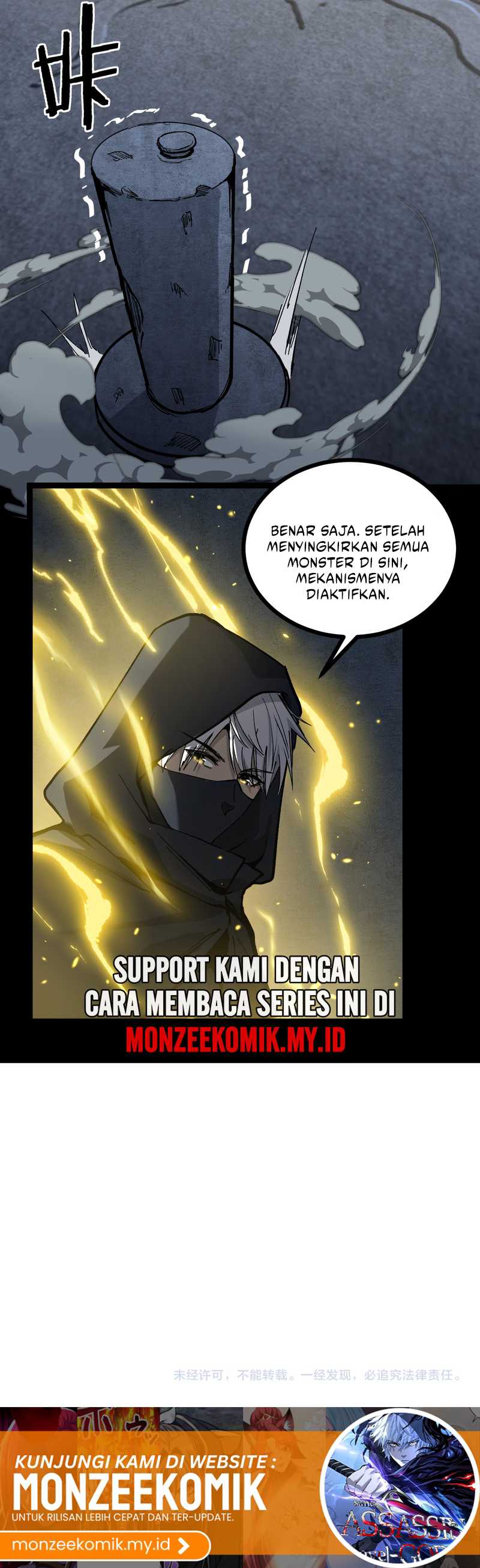 God-level Assassin, I’m the Shadow Chapter 11